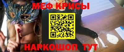 альфа пвп Новодвинск