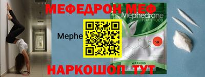 альфа пвп Новодвинск