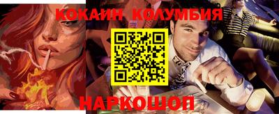 альфа пвп Новодвинск