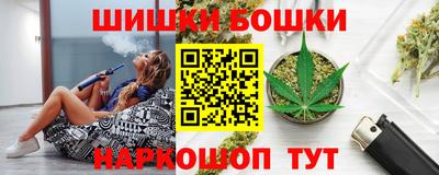 скорость Новозыбков