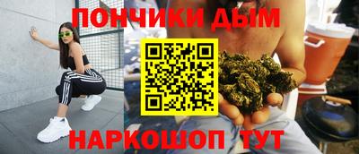 скорость Новозыбков