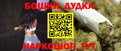 скорость Новозыбков