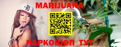 кокаин VHQ Новокубанск