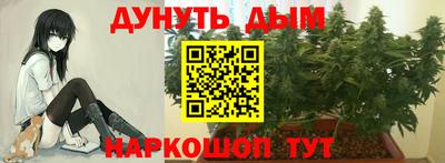кокаин VHQ Новокубанск