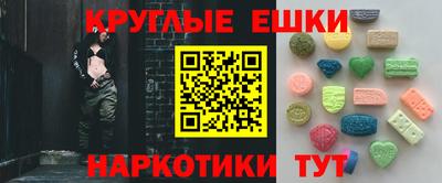 кокаин VHQ Новокубанск