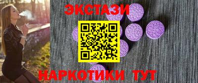 альфа пвп Новодвинск