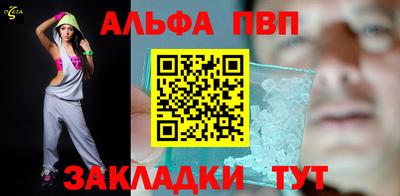 кокаин VHQ Новокубанск