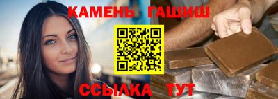 скорость Новозыбков