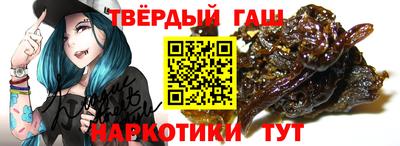 альфа пвп Новодвинск