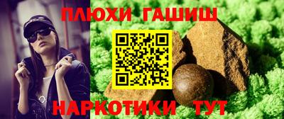 скорость Новозыбков