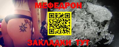 кокаин VHQ Новокубанск